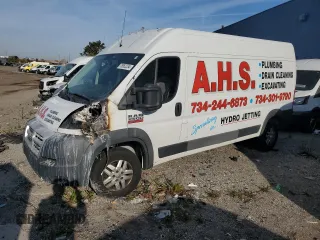 2015 Ram ProMaster Cargo with VIN 3C6TRVDGXFE509642, listed as a Copart auction lot 76952334 with Not Provided miles and Clean Title. Bid and sale history available at carsss.com. Image 1.
