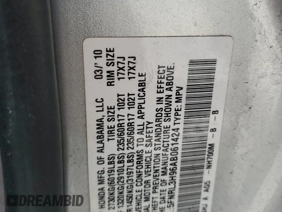 2010 Honda Odyssey Touring with VIN 5FNRL3H96AB061424, listed as a Copart auction lot 54479015 with 200,373 mi miles and Clean Title. Bid and sale history available at carsss.com. Image 14.