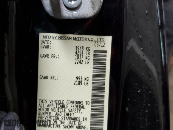 2012 Nissan Altima 2.5 S with VIN 1N4AL2EP4CC238987, listed as a Copart auction lot 50082305 with 124,023 mi miles and Salvage Title. Bid and sale history available at carsss.com. Image 13.