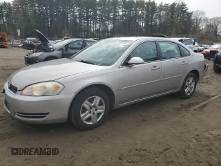2007 Chevrolet Impala LS with VIN 2G1WB58N879379159, listed as a Copart auction lot 51202185 with 75,058 mi miles and Clean Title. Bid and sale history available at DreamBid. Image 1.