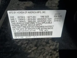 2017 Acura MDX Technology z VIN 5J8YD4H53HL001749, wystawiony jako Copart lot #51074635 z przebiegiem 126 871 mil mil oraz Szkody całkowita. Historia ofert i sprzedaży dostępna na DreamBid. Obrazek 16.