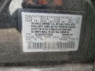 2015 Nissan Sentra SR with VIN 3N1AB7AP5FY338580, listed as a Copart auction lot 54394905 with 125,120 mi miles and Salvage Title. Bid and sale history available at DreamBid. Image 12.