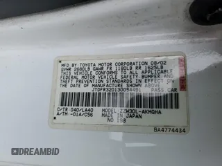 2003 Toyota MR2 z VIN JTDFR320130054491, wystawiony jako Copart lot #58899155 z przebiegiem 62 552 mil mil oraz Szkoda całkowita • Salvage title. Historia ofert i sprzedaży dostępna na DreamBid. Obrazek 12.