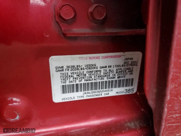 2002 Mitsubishi Lancer ES with VIN JA3AJ26E82U044516, listed as a Copart auction lot 76046224 with 201,916 mi miles and Salvage Title. Bid and sale history available at carsss.com. Image 13.