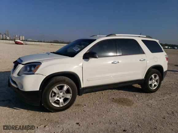 2012 GMC Acadia SL with VIN 1GKKRNED3CJ208075, listed as a Copart auction lot 50518285 with 85,678 mi miles and Salvage Title. Bid and sale history available at carsss.com. Image 1.