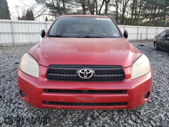 2007 Toyota RAV4 with VIN JTMBD33V275105903, listed as a Copart auction lot 83374334 with 195,615 mi miles and Clean Title. Bid and sale history available at carsss.com. Image 5.