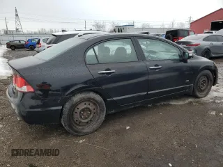 2010 Acura CSX Technology z VIN 2HHFD5F79AH200188, wystawiony jako Copart lot #47055665 z przebiegiem 209 868 mil mil oraz Szkody całkowita. Historia ofert i sprzedaży dostępna na DreamBid. Obrazek 3.