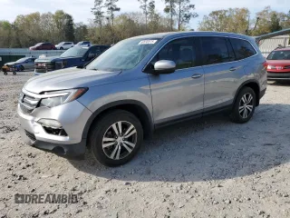 2016 Honda Pilot EX-L с VIN 5FNYF5H53GB048585, выставлен на аукционе Copart как лот 50630575 с пробегом 42 813 миль миль и Списание • Salvage title. История ставок и продаж доступна на DreamBid. Изображение 1.