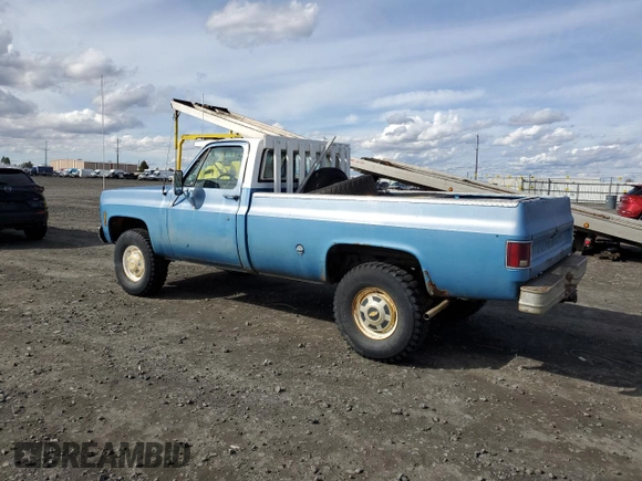 1976 Chevrolet Malibu с VIN CKU2461144835, выставлен на аукционе Copart как лот 50452465 с пробегом 93 367 миль миль и Чистый • Clean title. История ставок и продаж доступна на DreamBid. Изображение 2.