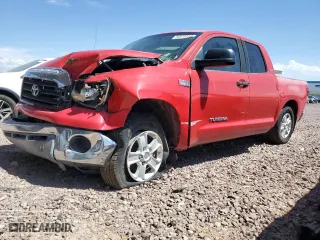 2007 Toyota Tundra SR5 with VIN 5TBRV54177S470339, listed as a Copart auction lot 66813314 with 0 mi miles and Salvage Title. Bid and sale history available at carsss.com. Image 1.