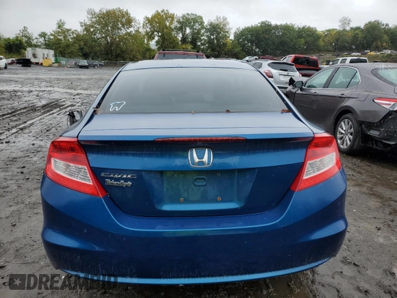 2012 Honda Civic Cpe EX-L with VIN 2HGFG3B90CH528514, listed as a Copart auction lot 71647564 with 189,980 mi miles and Salvage Title. Bid and sale history available at carsss.com. Image 6.