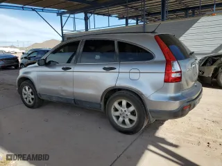 2007 Honda CR-V EX with VIN JHLRE38517C075358, listed as a Copart auction lot 43464785 with 144,996 mi miles and Salvage Title. Bid and sale history available at carsss.com. Image 2.