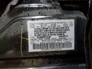2023 Nissan Sentra SV with VIN 3N1AB8CV9PY260369, listed as a Copart auction lot 54586405 with 41,412 mi miles and Salvage Title. Bid and sale history available at carsss.com. Image 13.