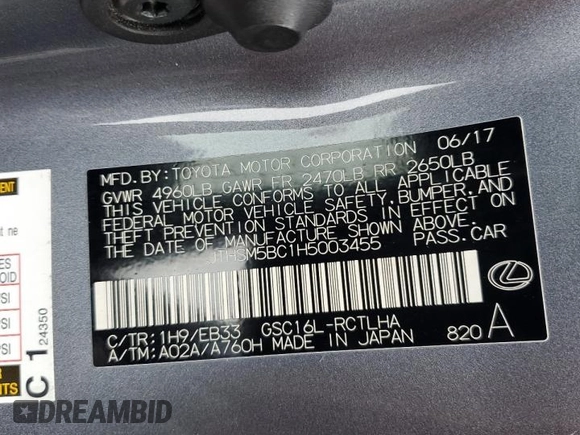 2017 Lexus RC 300 with VIN JTHSM5BC1H5003455, listed as a Copart auction lot 52736165 with 64,281 mi miles and Salvage title. Bid and sale history available at DreamBid. Image 12.