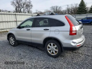 2011 Honda CR-V SE with VIN JHLRE4H4XBC025273, listed as a Copart auction lot 53428755 with 208,877 mi miles and Clean Title. Bid and sale history available at carsss.com. Image 2.