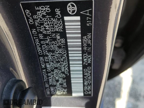 2010 Toyota Prius II with VIN JTDKN3DU3A0017188, listed as a Copart auction lot 50494225 with 125,856 mi miles and Salvage Title. Bid and sale history available at carsss.com. Image 12.