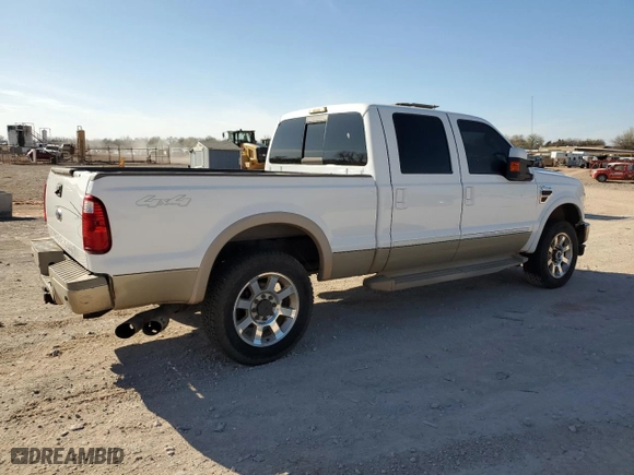 2008 Ford Super Duty F-250 SRW XL with VIN 1FTSW21R58EE34090, listed as a Copart auction lot 49146425 with 264,977 mi miles and Salvage Title. Bid and sale history available at carsss.com. Image 3.