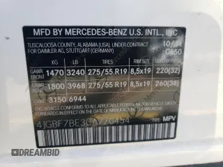 2012 Mercedes-Benz GL-Class GL 450 with VIN 4JGBF7BE3CA770454, listed as a Copart auction lot 74549424 with 69,662 mi miles and Salvage Title. Bid and sale history available at carsss.com. Image 14.