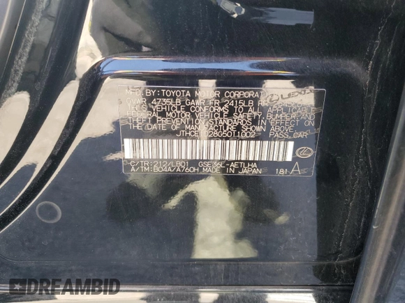 2016 Lexus IS 350 with VIN JTHCE1D28G5011002, listed as a Copart auction lot 46171685 with 58,165 mi miles and Salvage title. Bid and sale history available at DreamBid. Image 12.