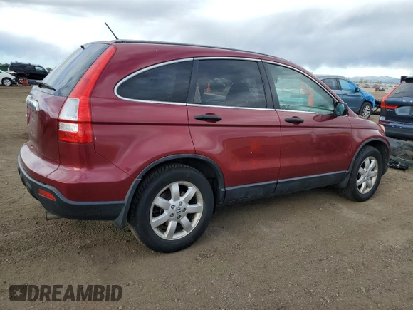 2008 Honda CR-V EX with VIN JHLRE48528C012468, listed as a Copart auction lot 54870455 with 254,415 mi miles and Salvage Title. Bid and sale history available at DreamBid. Image 3.
