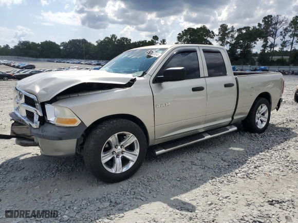 2010 Dodge Ram 1500 ST with VIN 1D7RB1GP4AS189726, listed as a Copart auction lot 69798884 with 226,867 mi miles and Salvage Title. Bid and sale history available at carsss.com. Image 1.