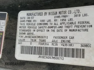 2007 Nissan 350Z with VIN JN1BZ34D67M506712, listed as a Copart auction lot 79272074 with Not Provided miles and Salvage Title. Bid and sale history available at DreamBid. Image 12.