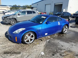 2007 Nissan 350Z with VIN JN1BZ34D27M506173, listed as a Copart auction lot 77497444 with 75,005 mi miles and Non Repairable. Bid and sale history available at DreamBid. Image 1.