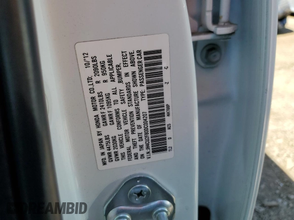 2013 Acura TSX Special Edition с VIN JH4CU2F80DC004207, выставлен на аукционе Copart как лот 68717144 с пробегом 80 114 миль миль и Списание • Salvage title. История ставок и продаж доступна на DreamBid. Изображение 13.