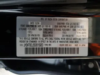 2025 Mazda CX-5 2.5 S Preferred Package with VIN JM3KFBCL6S0615963, listed as a Copart auction lot 51575645 with 394 mi miles and Salvage Title. Bid and sale history available at carsss.com. Image 14.