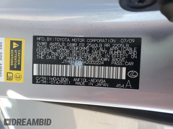 2010 Lexus HS 250h with VIN JTHBB1BA4A2002224, listed as a Copart auction lot 41890165 with 171,862 mi miles and Salvage Title. Bid and sale history available at DreamBid. Image 14.