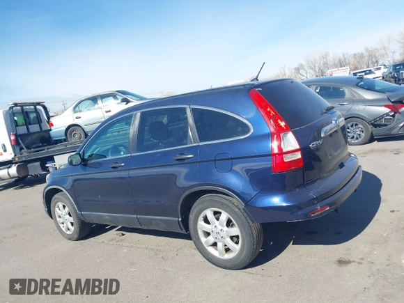 2011 Honda CR-V SE with VIN JHLRE4H47BC003313, listed as a IAAI auction lot 41732377 with 182,564 mi miles. Bid and sale history available at carsss.com. Image 14.
