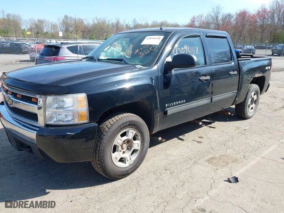 2011 Chevrolet Silverado 1500 LS with VIN 3GCPKREA4BG353984, listed as a IAAI auction lot 42094148 with 218,766 mi miles. Bid and sale history available at carsss.com. Image 21.