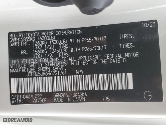2024 Toyota 4Runner TRD Off Road with VIN JTERU5JR6R6221761, listed as a Copart auction lot 42538315 with 19,986 mi miles and Salvage Title. Bid and sale history available at carsss.com. Image 13.