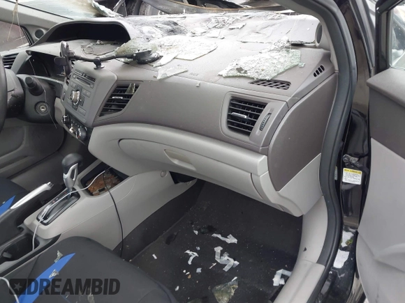 2012 Honda Civic EX with VIN 2HGFB2F84CH316659, listed as a IAAI auction lot 42217190 with 124,198 mi miles and . Bid and sale history available at DreamBid. Image 14.
