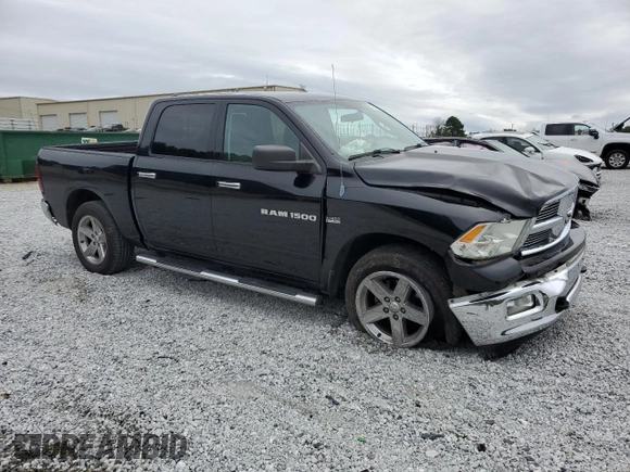 2012 Ram 1500 Big Horn with VIN 1C6RD7LT3CS312274, listed as a Copart auction lot 71973044 with 149,282 mi miles and Salvage Title. Bid and sale history available at carsss.com. Image 4.