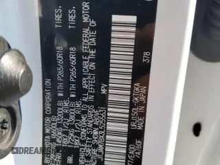 2020 Lexus GX 460 Premium z VIN JTJAM7BX3L5255631, wystawiony jako Copart lot #54200675 z przebiegiem 63 615 mil mil oraz Szkody całkowita. Historia ofert i sprzedaży dostępna na DreamBid. Obrazek 13.