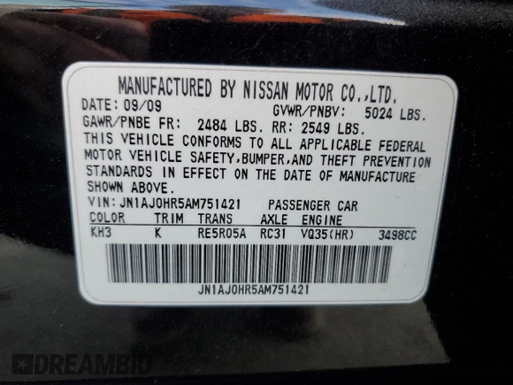 2010 Infiniti EX Journey with VIN JN1AJ0HR5AM751421, listed as a Copart auction lot 78507394 with 201,656 mi miles and Salvage Title. Bid and sale history available at DreamBid. Image 12.