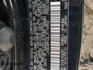 2020 Toyota Prius L Eco with VIN JTDKARFU6L3115953, listed as a Copart auction lot 54954335 with Not provided miles and Salvage title. Bid and sale history available at DreamBid. Image 12.