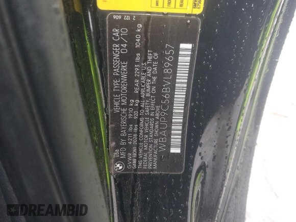2011 BMW 1 Series 128i z VIN WBAUP9C56BVL89657, wystawiony jako Copart lot #45222005 z przebiegiem 164 686 mil mil oraz Szkody całkowita. Historia ofert i sprzedaży dostępna na DreamBid. Obrazek 12.