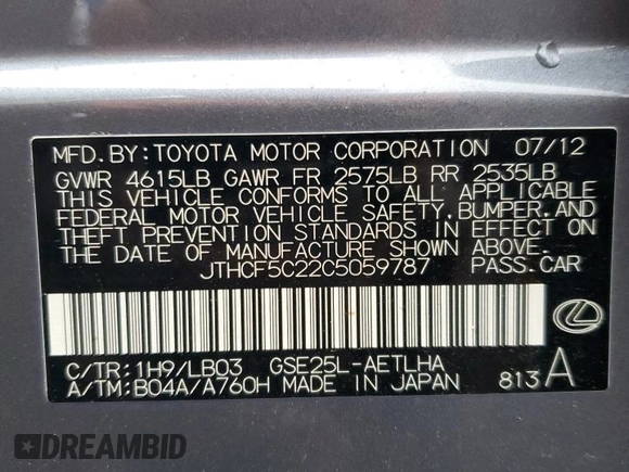 2012 Lexus IS 250 with VIN JTHCF5C22C5059787, listed as a Copart auction lot 45047255 with 190,001 mi miles and Salvage Title. Bid and sale history available at DreamBid. Image 14.