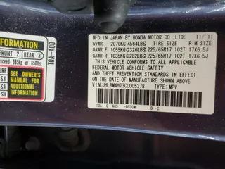 2012 Honda CR-V EX-L with VIN JHLRM4H73CC005378, listed as a Copart auction lot 66333915 with 254,284 mi miles and Clean title. Bid and sale history available at DreamBid. Image 13.