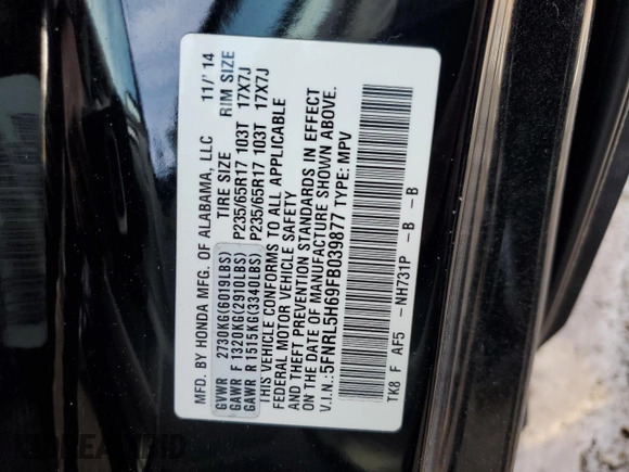 2015 Honda Odyssey EX-L with VIN 5FNRL5H69FB039877, listed as a Copart auction lot 46333935 with 238,716 mi miles and Salvage Title. Bid and sale history available at DreamBid. Image 13.