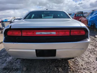 2012 Dodge Challenger SXT with VIN 2C3CDYAGXCH144414, listed as a Copart auction lot 46139995 with 0 mi miles and Salvage Title. Bid and sale history available at carsss.com. Image 6.