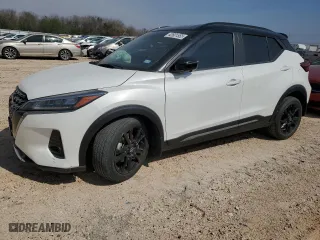 2022 Nissan Kicks SR with VIN 3N1CP5DVXNL499513, listed as a Copart auction lot 42601555 with 52,186 mi miles and Salvage Title. Bid and sale history available at carsss.com. Image 1.
