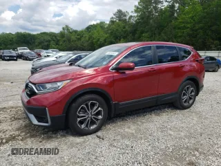 2020 Honda CR-V EX with VIN 7FARW1H56LE018380, listed as a Copart auction lot 56694645 with 71,513 mi miles and Salvage title. Bid and sale history available at DreamBid. Image 1.