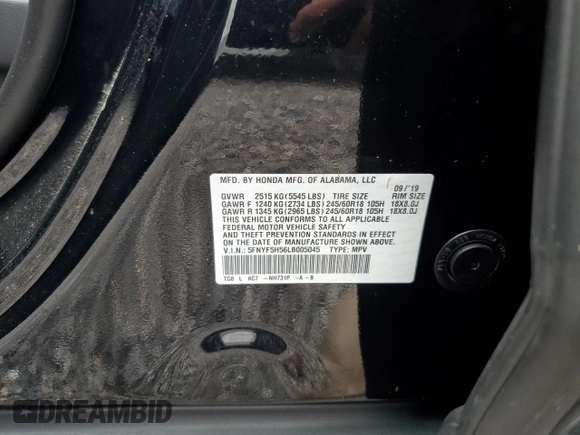 2020 Honda Pilot EX-L с VIN 5FNYF5H56LB005045, выставлен на аукционе Copart как лот 74056264 с пробегом Не указан миль и На запчасти • Non repairable. История ставок и продаж доступна на DreamBid. Изображение 14.