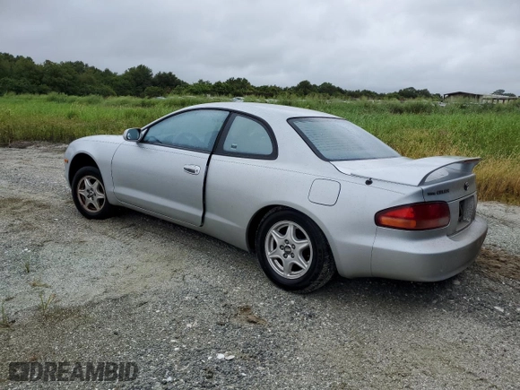 1995 Toyota Celica ST with VIN JT2AT00F8S0037180, listed as a Copart auction lot 74536414 with 0 mi miles and Salvage Title. Bid and sale history available at carsss.com. Image 2.