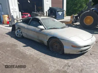 1994 Ford Probe z VIN 1ZVLT22B4R5184936, wystawiony jako IAAI lot #42342496 z przebiegiem Nie podano mil oraz . Historia ofert i sprzedaży dostępna na DreamBid. Obrazek 1.