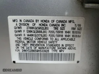 2009 Acura MDX Tech Pkg with VIN 2HNYD28659H533928, listed as a Copart auction lot 52642025 with 242,772 mi miles and Clean Title. Bid and sale history available at carsss.com. Image 13.