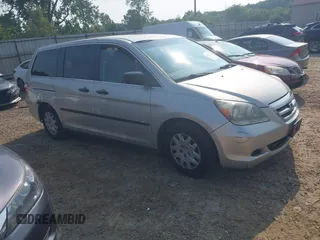2005 Honda Odyssey LX z VIN 5FNRL38215B005755, wystawiony jako IAAI lot #42423267 z przebiegiem 220 065 mil mil oraz . Historia ofert i sprzedaży dostępna na DreamBid. Obrazek 1.